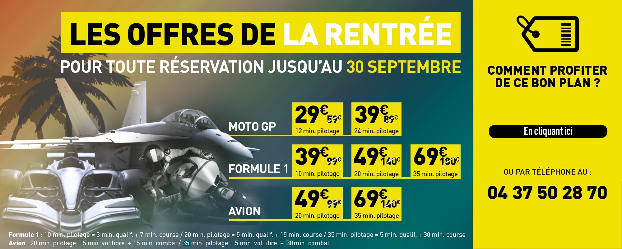 Offre Rentrée 2023